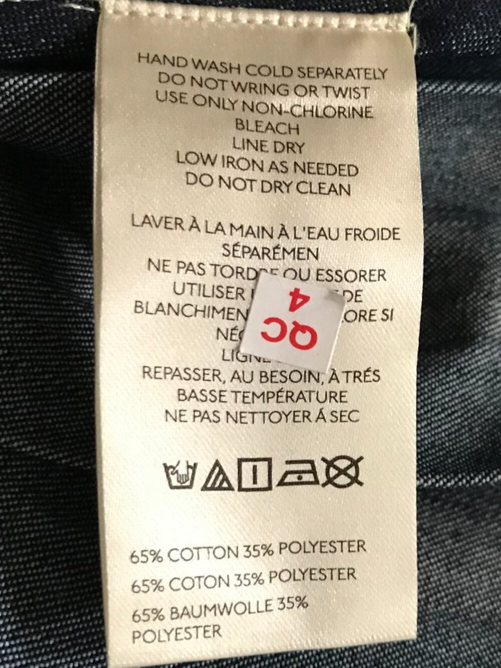 Pilcro by Anthropologie Sleeveless Harness Denim Blouse - Size S - Picture 14 of 15